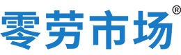 襄阳零劳市场
